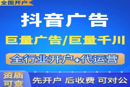 信息流广告制作全攻略：案例分析及实操技巧