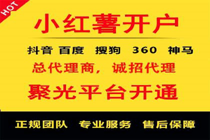 案例分享：如何利用百度推广实现成本效益最大化